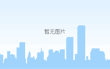 016新-白背景.jpg